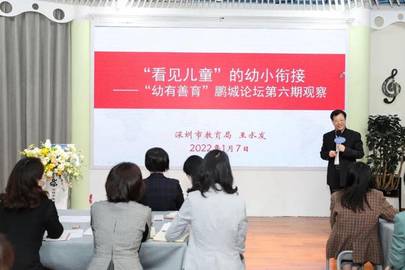 家庭教育指導師培訓內容_培訓指導師家庭教育心得體會_家庭教育指導師怎么培訓