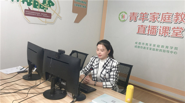 全國家庭教育指導師培訓網_家庭指導師培訓師資格證_國培網的家庭教育指導師