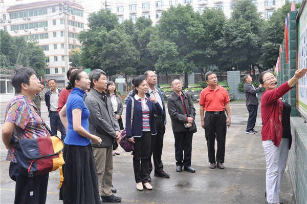 家庭指導師培訓師資格證_全國家庭教育指導師培訓網_國培網的家庭教育指導師