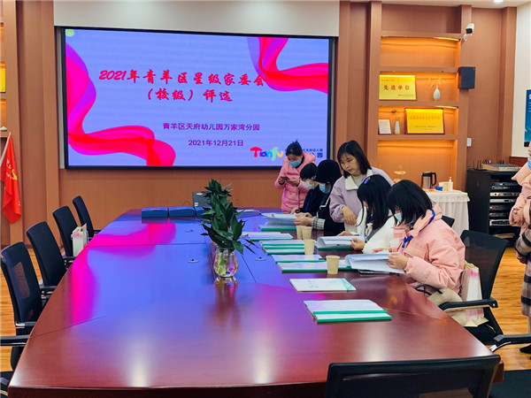 家庭指導師培訓師資格證_國培網的家庭教育指導師_全國家庭教育指導師培訓網