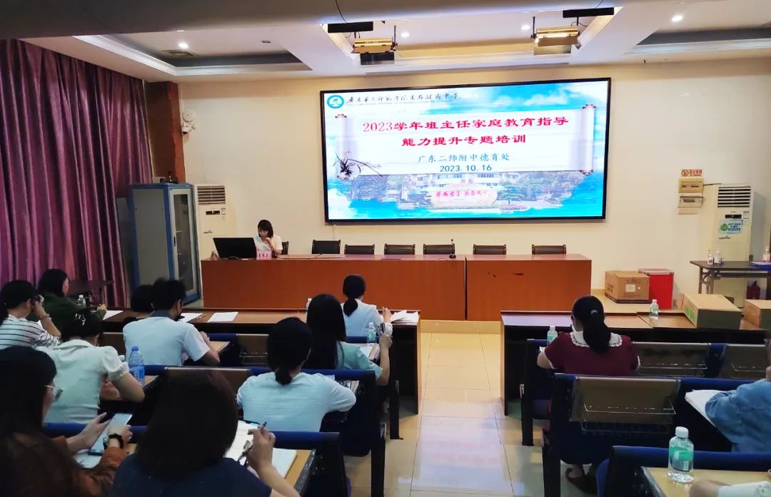培訓(xùn)指導(dǎo)家庭教育內(nèi)容_家庭教育指導(dǎo)與培訓(xùn)_家庭教育培訓(xùn)與指導(dǎo)