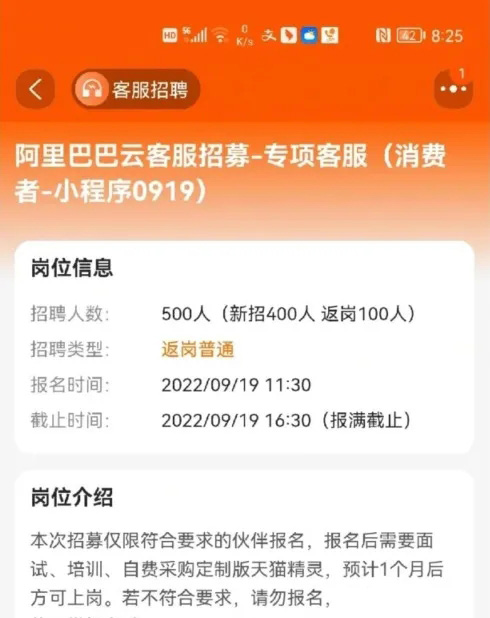 寶媽在家創(chuàng)業(yè)項目_寶媽如何在家創(chuàng)業(yè)_寶媽在家創(chuàng)業(yè)成功案例