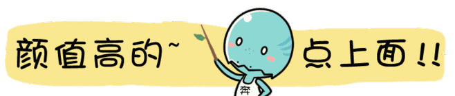 Sukin 澳洲有機護膚品牌，孕婦可用！