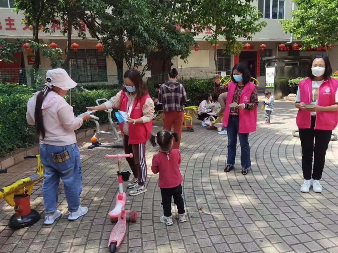 婦聯方案家庭教育內容_婦聯方案家庭教育怎么寫_婦聯家庭教育方案