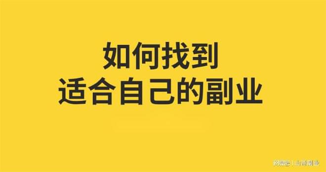 學會這幾個副業，寶媽在家也能過上優渥生活！
