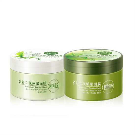 國貨護膚品知名品牌_護膚品國貨十大排名品牌 前十名_2021國貨護膚品十大排行