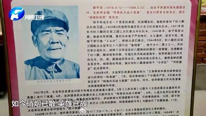 家庭教育創造力視頻_創典家庭教育_創華家庭教育