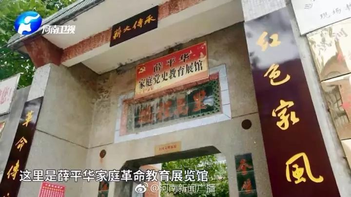 家庭教育創造力視頻_創典家庭教育_創華家庭教育