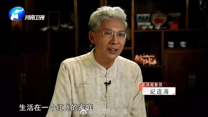 創華家庭教育_創典家庭教育_家庭教育創造力視頻