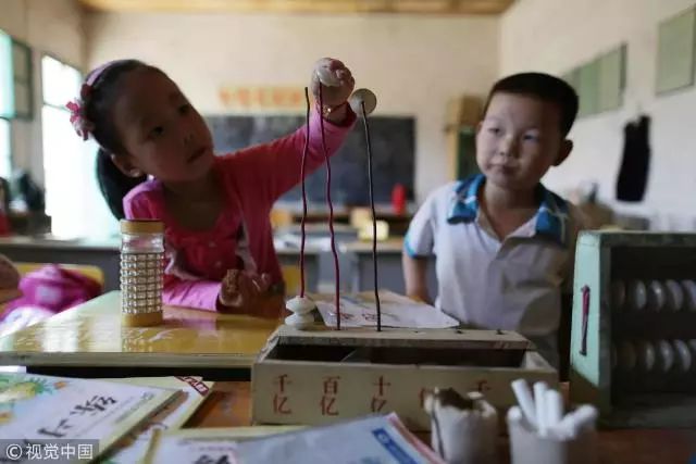 家庭教育的差異性表現_家庭教育差距_家庭教育差異