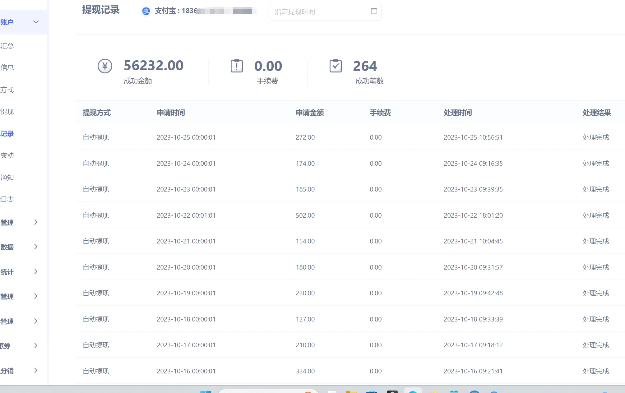 適合媽媽在家做的兼職_適合媽媽在家的工作_適合寶媽在家做的工作長(zhǎng)期