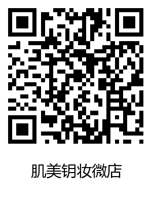 護膚含有品丙二醇好不好用_護膚品含有丙二醇好嗎_護膚含有品丙二醇好用嗎