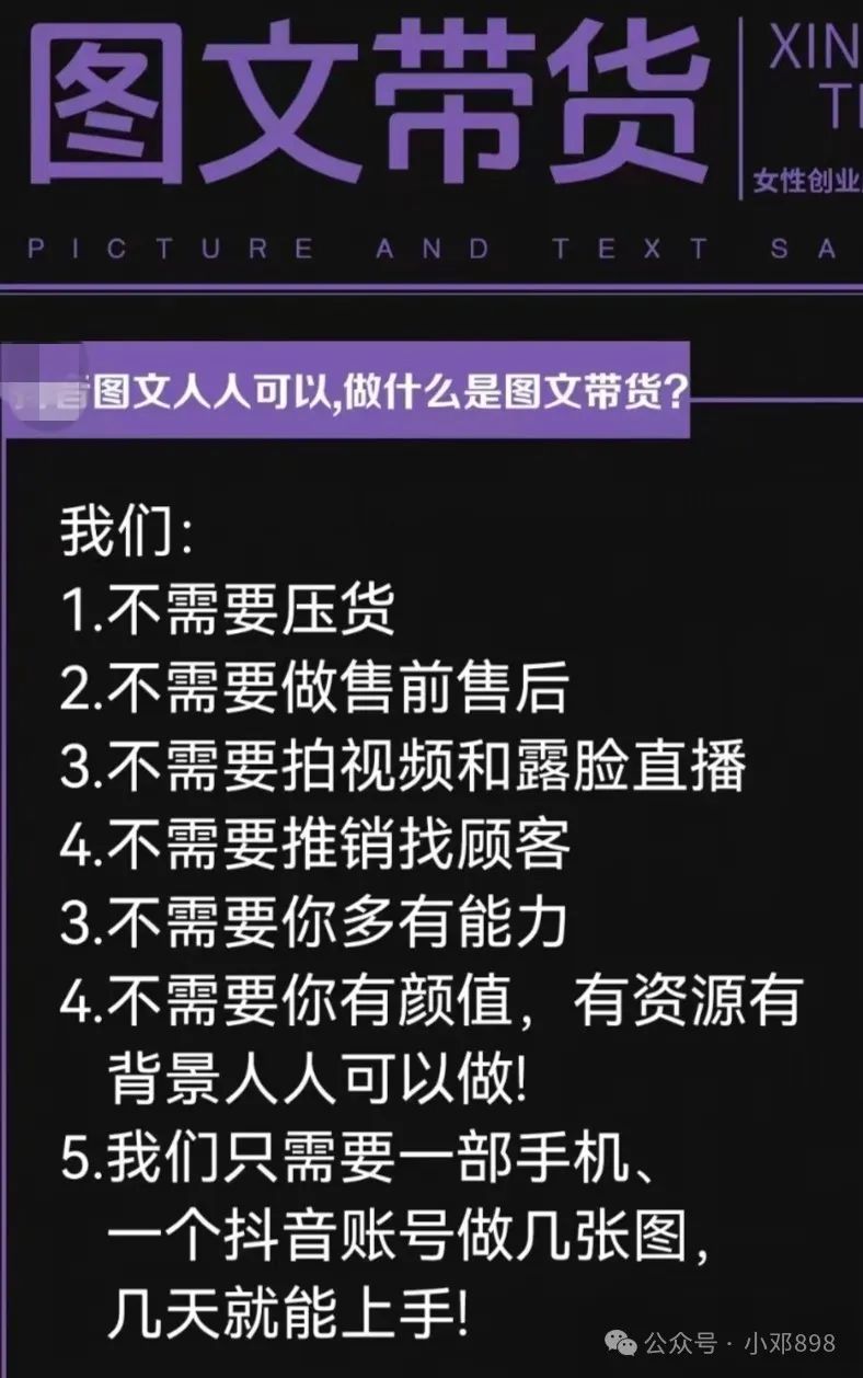 適合寶媽在家做的正規兼職工作，又能帶娃，又賺錢
