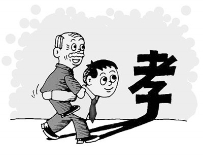 封建社會(huì)家庭教育的主要內(nèi)容_封建社會(huì)家庭教育_封建社會(huì)家庭教育的內(nèi)容及原則