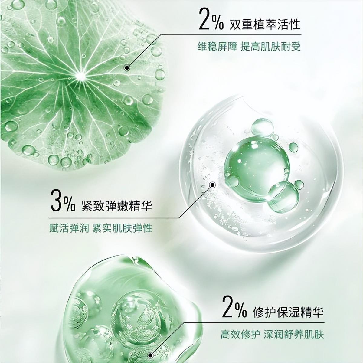 護(hù)膚品純植物的品牌_護(hù)膚純植物品品牌有那些_純植物的護(hù)膚品有哪些品牌