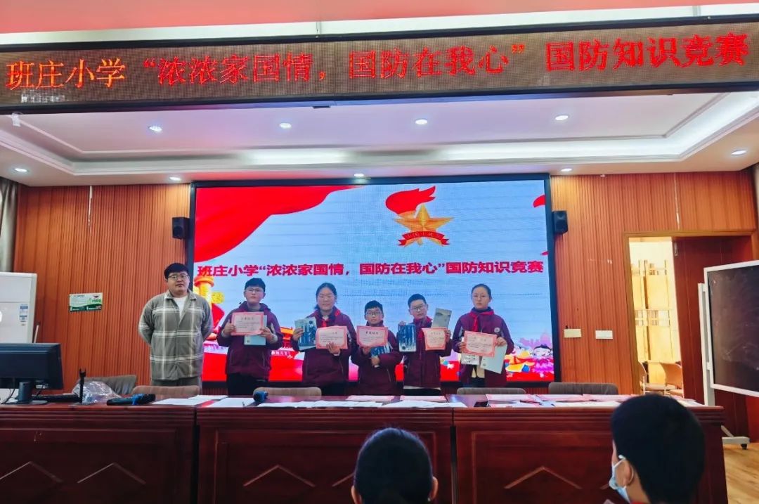 國(guó)家國(guó)防教育_國(guó)防教育家長(zhǎng)感言_家庭國(guó)防教育