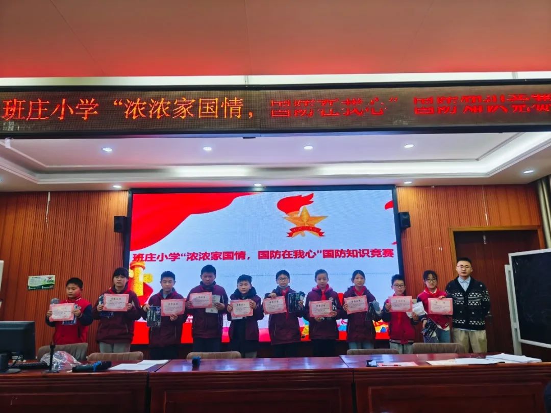 家庭國(guó)防教育_國(guó)防教育家長(zhǎng)感言_國(guó)家國(guó)防教育