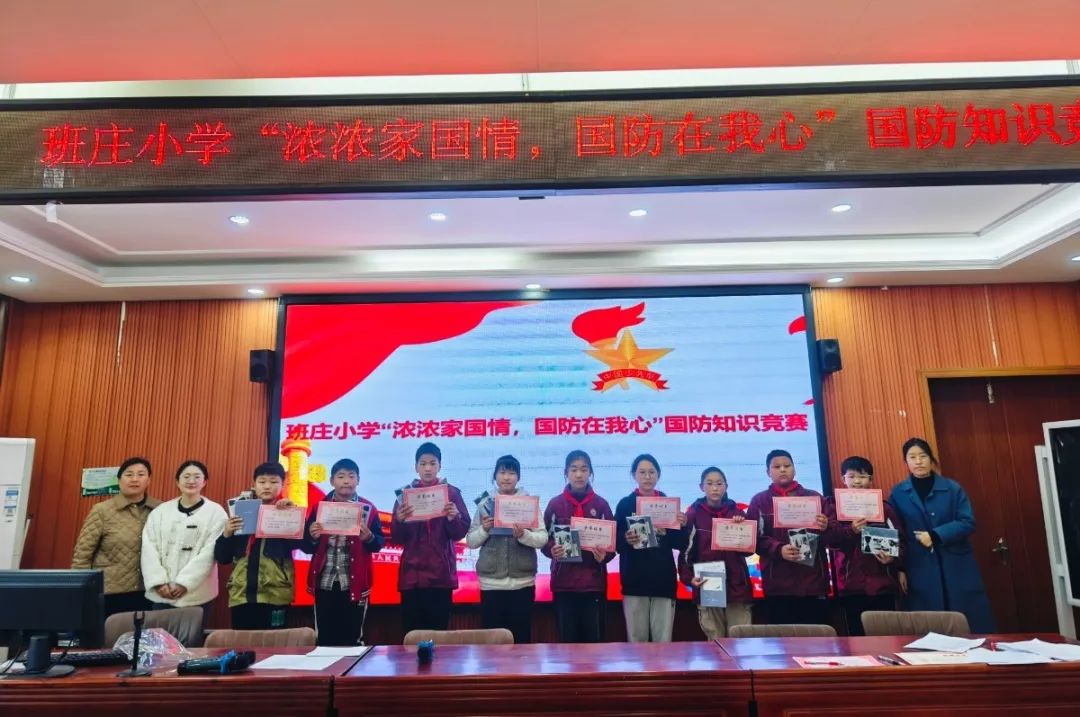 國(guó)家國(guó)防教育_家庭國(guó)防教育_國(guó)防教育家長(zhǎng)感言