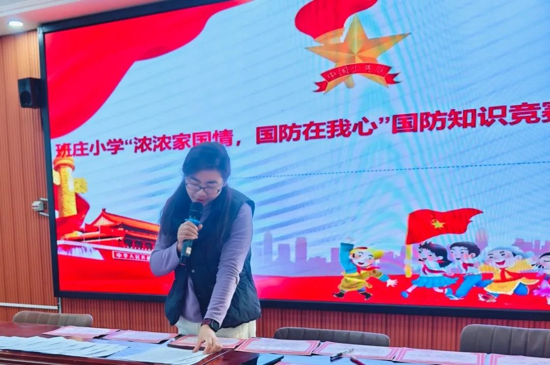 家庭國(guó)防教育_國(guó)家國(guó)防教育_國(guó)防教育家長(zhǎng)感言