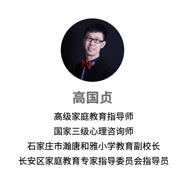 家庭的勞動教育_勞動家庭教育心得體會_勞動家庭教育案例