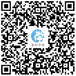 勞動家庭教育案例_勞動家庭教育心得體會_家庭的勞動教育