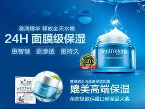 緊致抗皺護膚品排行榜_抗皺緊致護膚品十大排名_抗皺緊致護膚品哪個品牌排第一