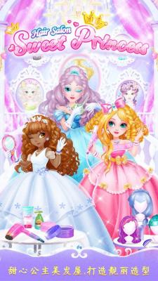 美發沙龍1_美發沙龍1_美發沙龍1