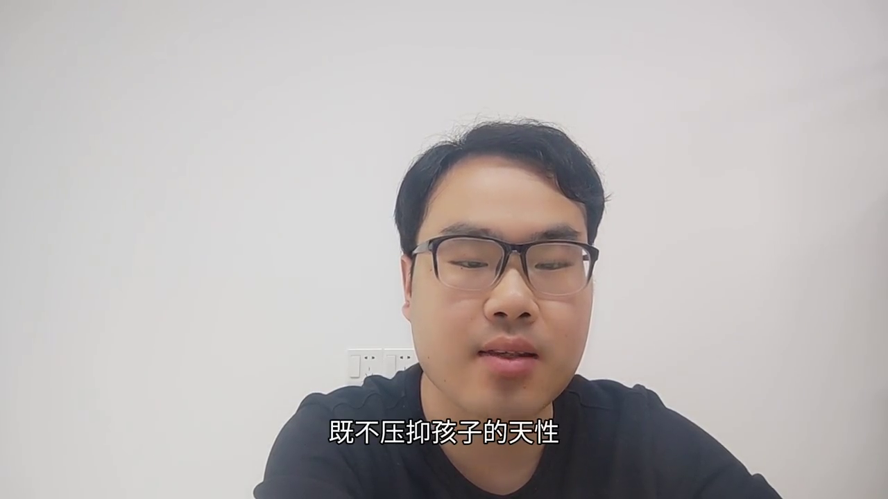 家庭的教育的想法和做法怎么填_家庭教育想了解的問(wèn)題_還有其他哪些家庭教育學(xué)習(xí)問(wèn)題想了解學(xué)習(xí)