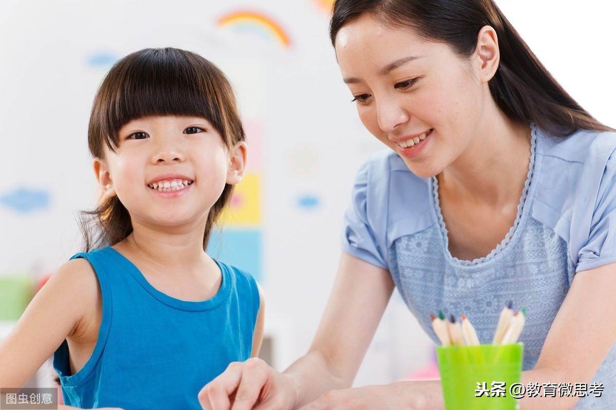 陳鶴琴家庭教育思想的科學性_陳鶴琴《家庭教育》主要思想_陳鶴琴家庭教育思想的啟示