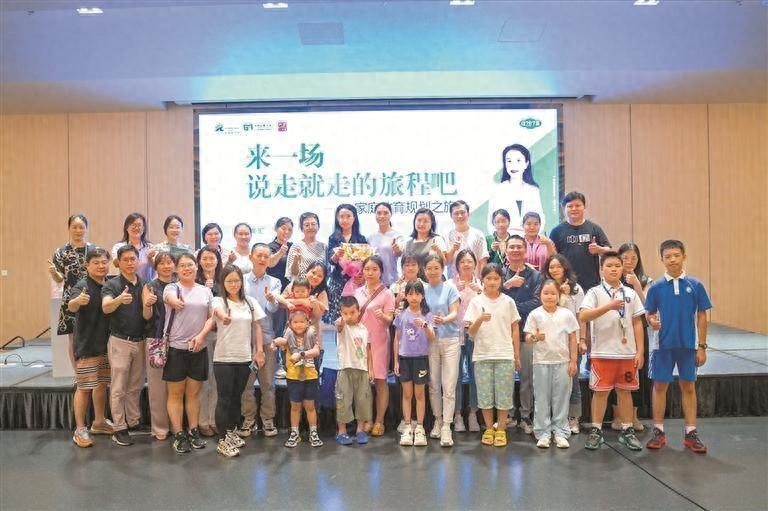 家庭教育講座實施方案_家庭教育講座 方案_講座方案家庭教育怎么寫