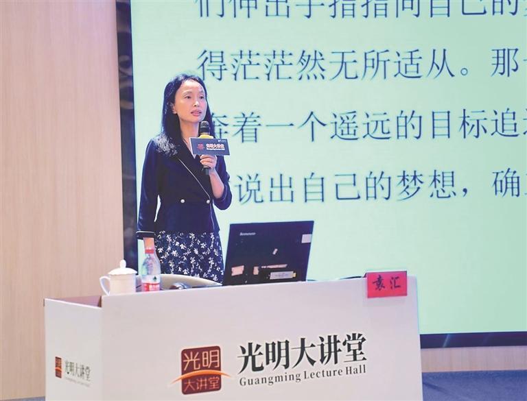 家庭教育講座實施方案_家庭教育講座 方案_講座方案家庭教育怎么寫