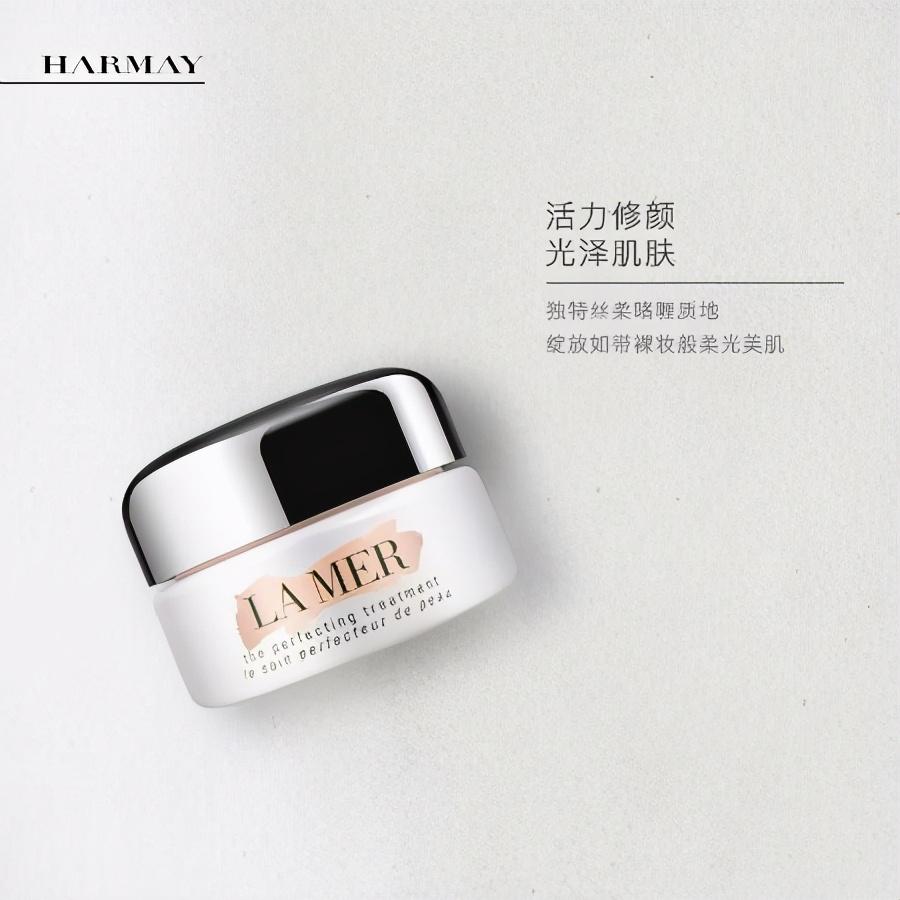 美白補水護膚品哪個好_美白補水護膚品排行_美白補水護膚品什么牌子好