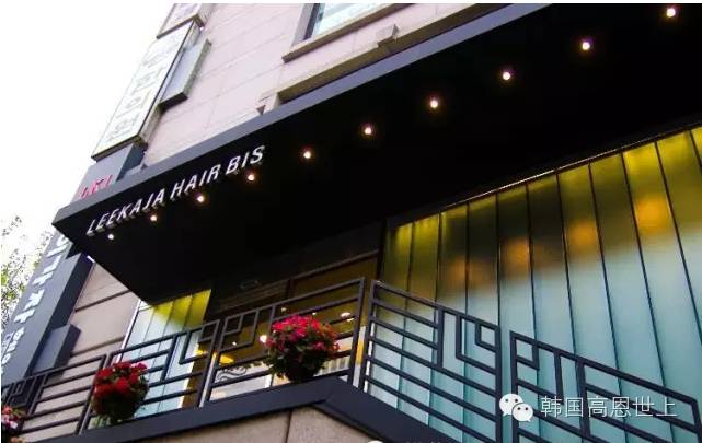 美發沙龍韓劇_美發沙龍韓劇_美發沙龍韓劇