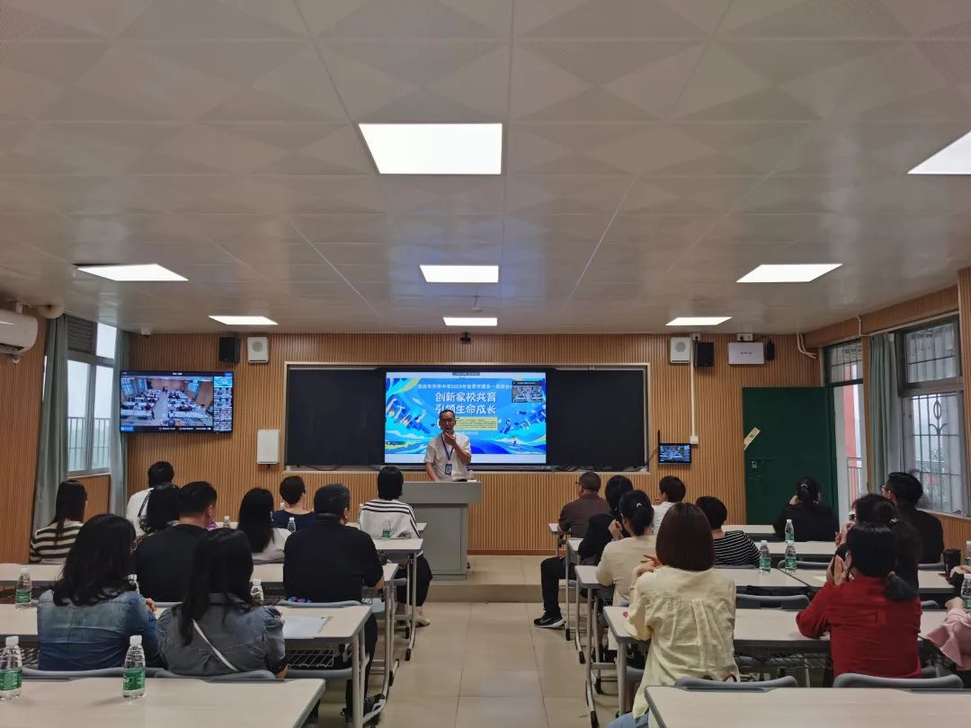 名師家庭教育講座課件_名師視頻講座家庭教育心得_家庭教育名師講座視頻