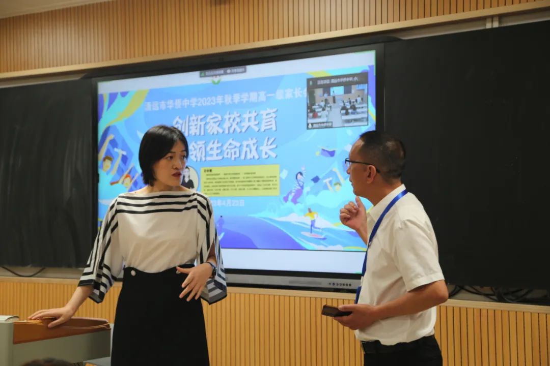 家庭教育名師講座視頻_名師視頻講座家庭教育心得_名師家庭教育講座課件