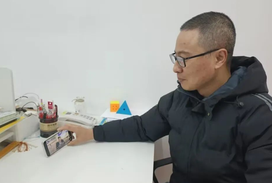 家庭教育講座直播回放_家庭教育線上直播講座_家庭教育專題講座直播