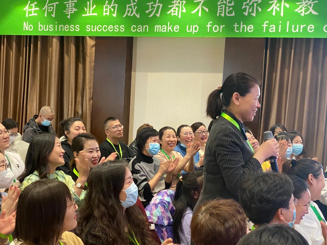 家庭教育研討會心得體會_家庭教育研討會內容_研討家庭教育內容會議記錄