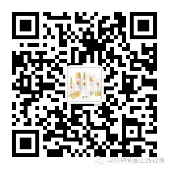 護膚孕婦排名品牌推薦_護膚孕婦排名品牌前十_孕婦護膚品十大排名