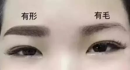 紋眉視頻初學(xué)者_(dá)紋眉手法好的視頻教程_視頻紋眉教材