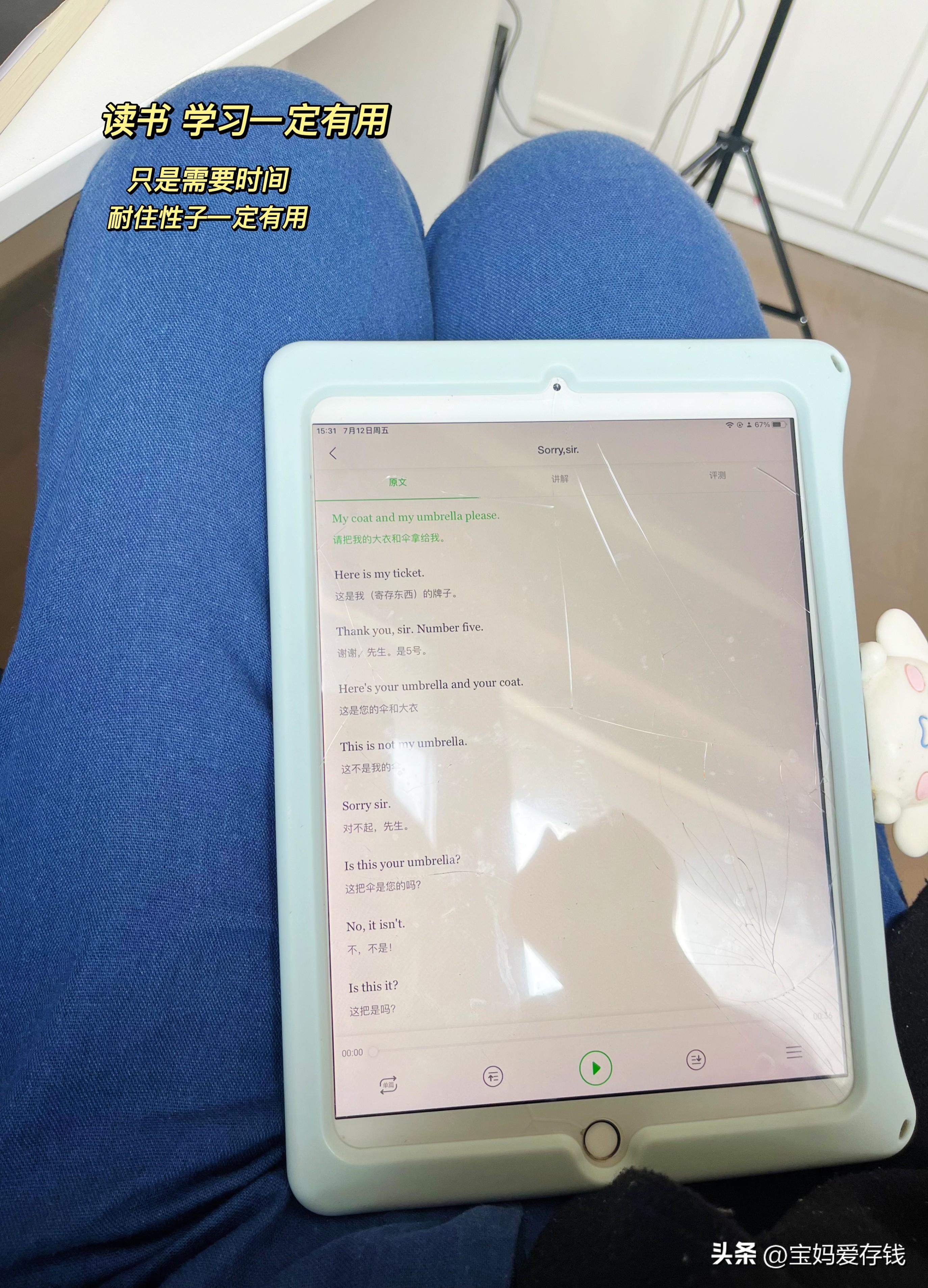 有沒有寶媽在家里做的工作_寶媽在家里的工作_寶媽在家干什么工作