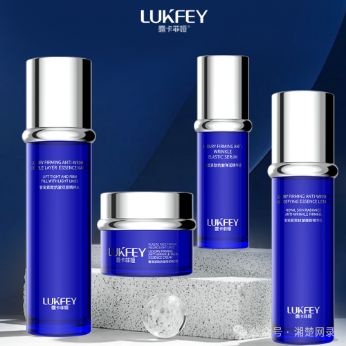 護(hù)膚品補(bǔ)水好還是緊致好_護(hù)膚品補(bǔ)水好評(píng)語30字_補(bǔ)水好的護(hù)膚品