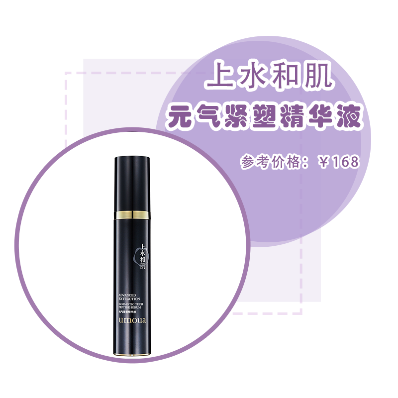 什么護膚品溫和不刺激補水效果好_護膚效果溫和刺激品補水好嗎_護膚溫和不刺激套裝哪個牌子好