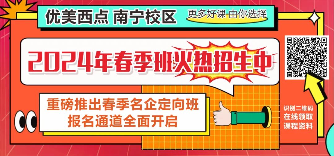 <strong>在家帶娃多年 重返職場壓力大？2024年寶媽開春創業新思路，這一篇文章告訴你</strong>