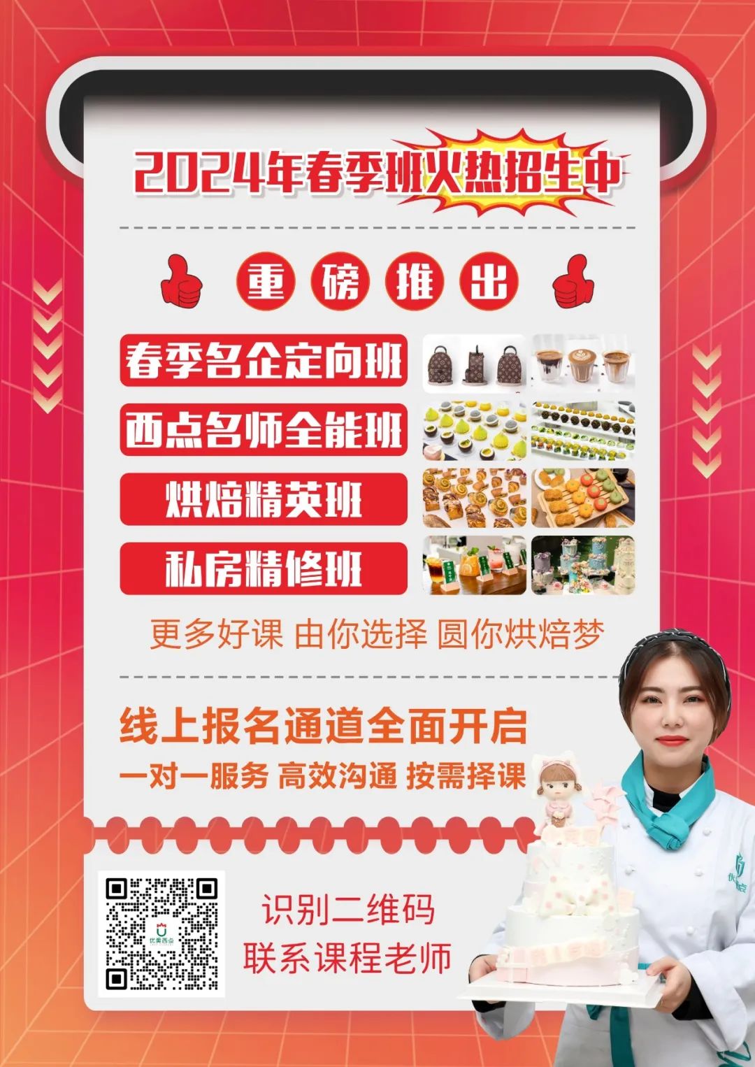 帶娃創(chuàng)業(yè)的文案_寶媽帶娃創(chuàng)業(yè)文案_寶媽帶娃創(chuàng)業(yè)正能量簡(jiǎn)短的句子