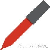 贊美寶媽的話語_贊美媽媽和寶寶的話術_贊美寶媽的話語簡短