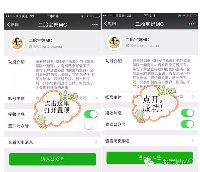 贊美媽媽和寶寶的話術_贊美寶媽的話語簡短_贊美寶媽的話語