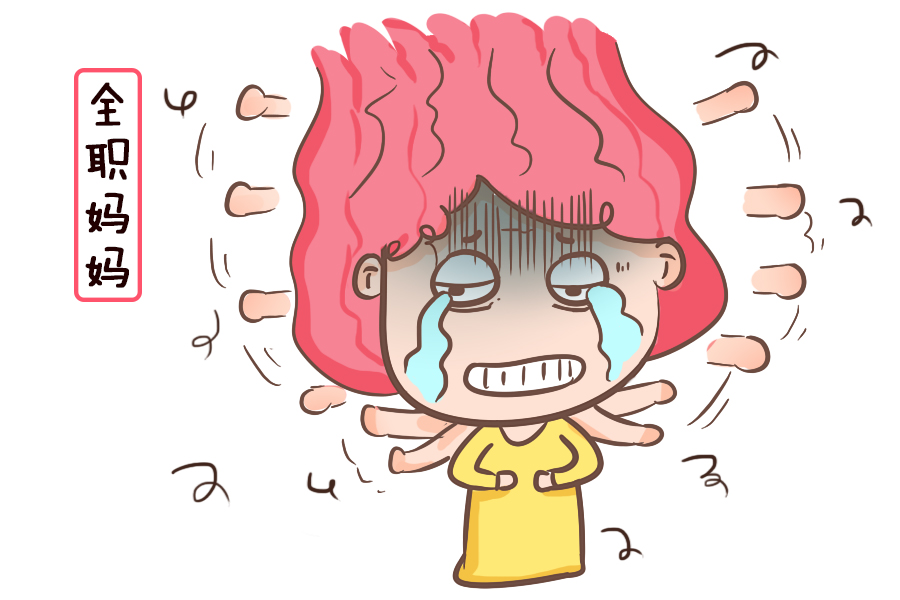 有娃之后，寶媽上班和不上班差距真的很大，這兩種人生確實不一樣