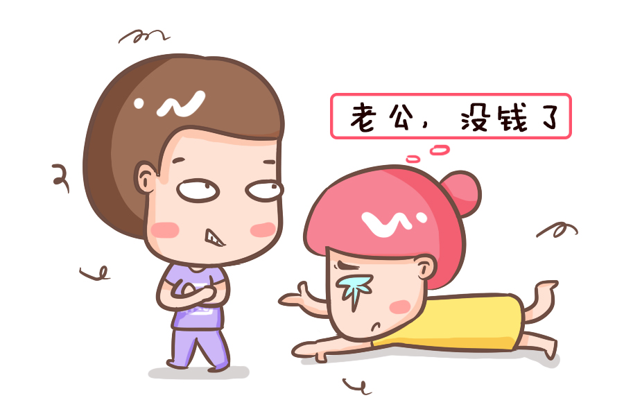 全職寶媽的簡(jiǎn)介_全職媽媽形象_全職媽媽的個(gè)人簡(jiǎn)歷