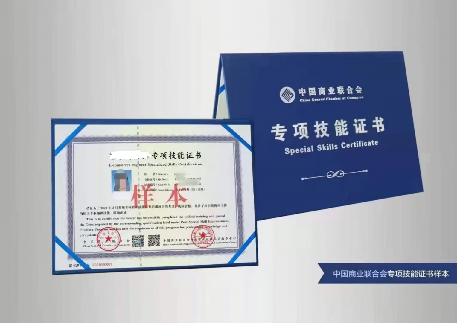 權威家庭教育指導師_目前家庭教育指導師培訓權威_權威指導師家庭教育心得體會