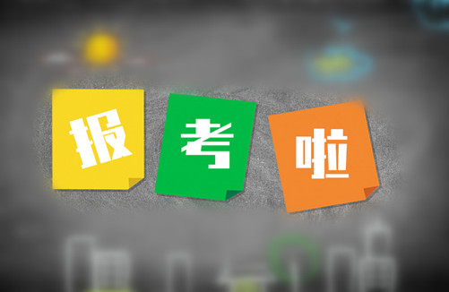 家庭教育指導(dǎo)師怎樣_講師證書(shū)指導(dǎo)師家庭教育有用嗎_家庭教育指導(dǎo)師講師證書(shū)